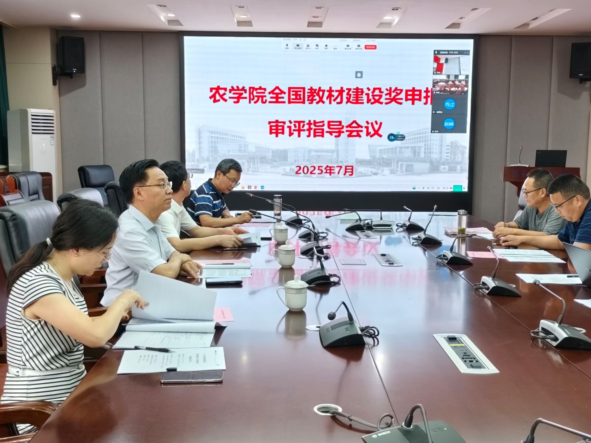 ok138cn太阳集团529