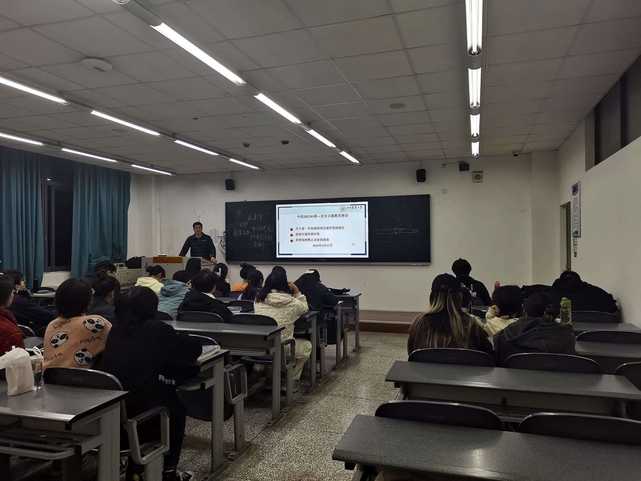 ok138cn太阳集团529