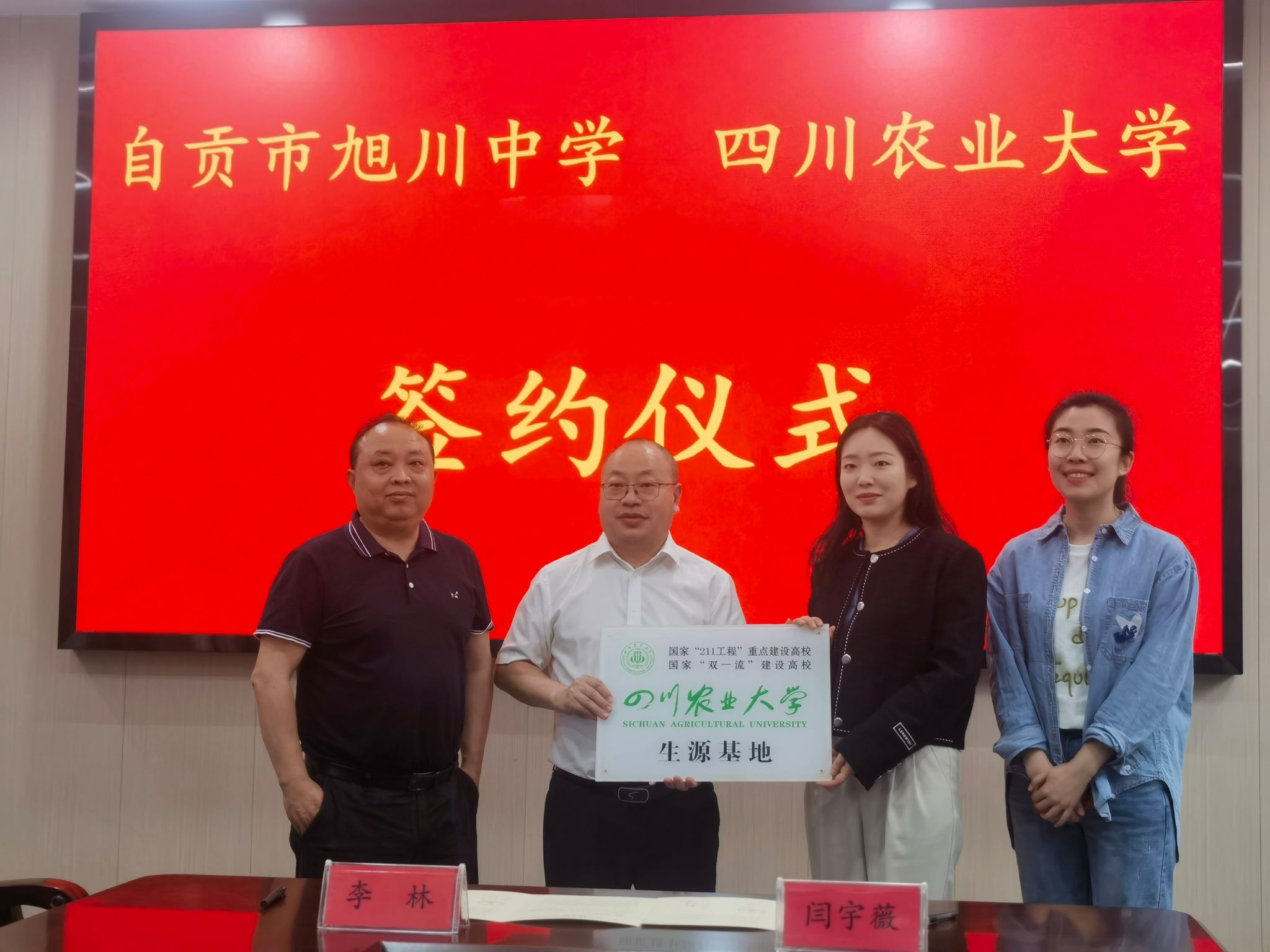 ok138cn太阳集团529