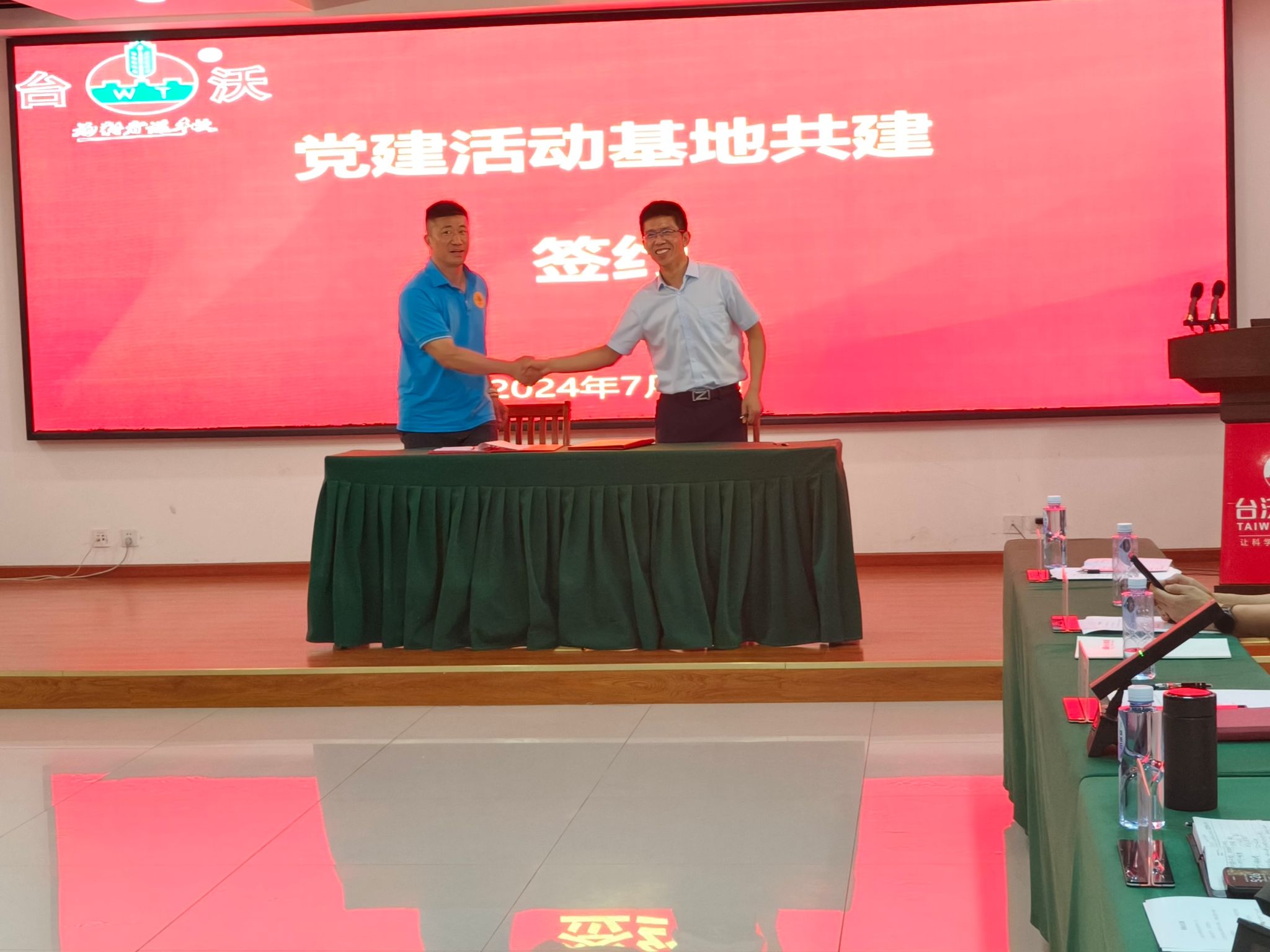 ok138cn太阳集团529