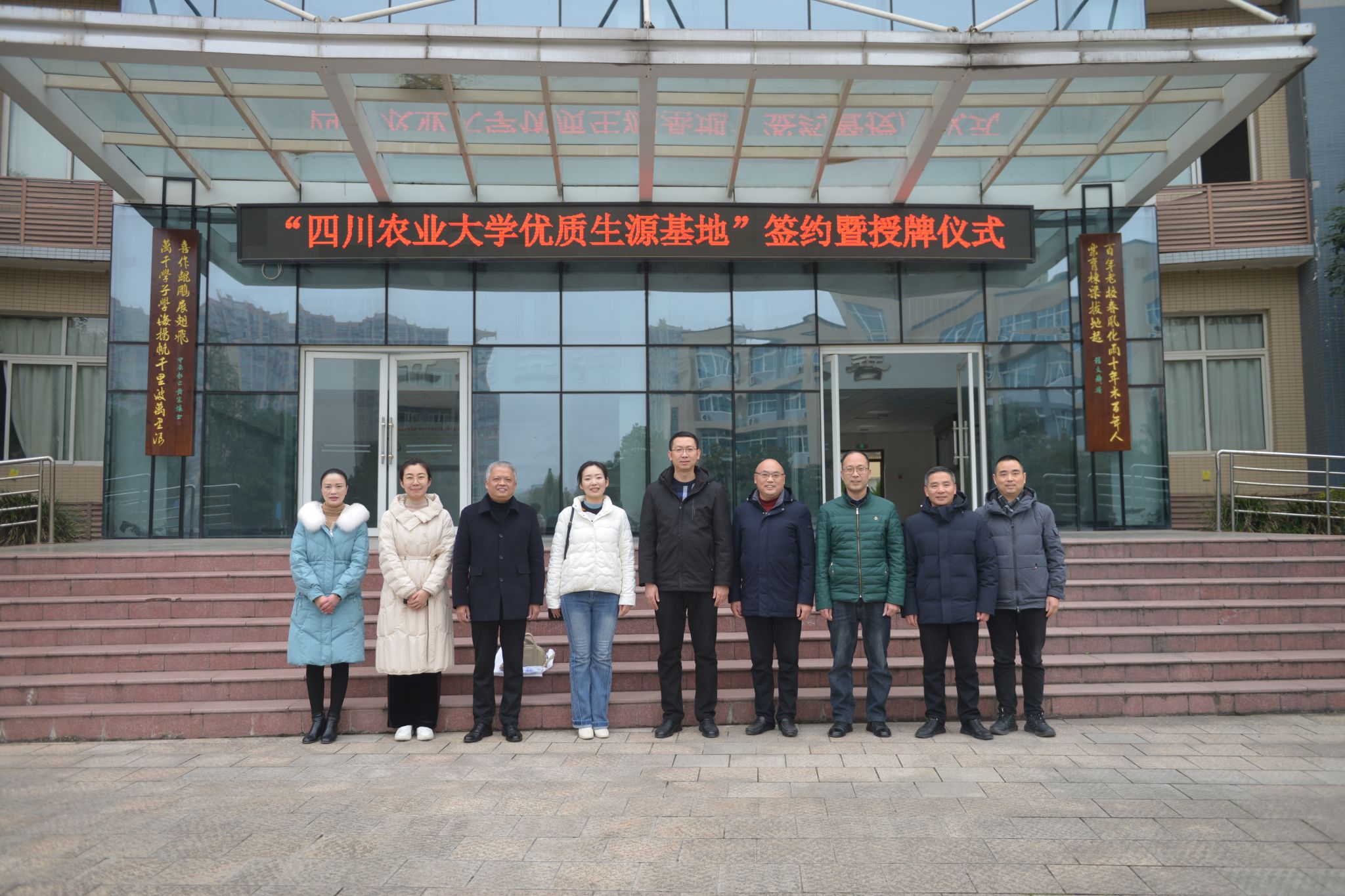 ok138cn太阳集团529