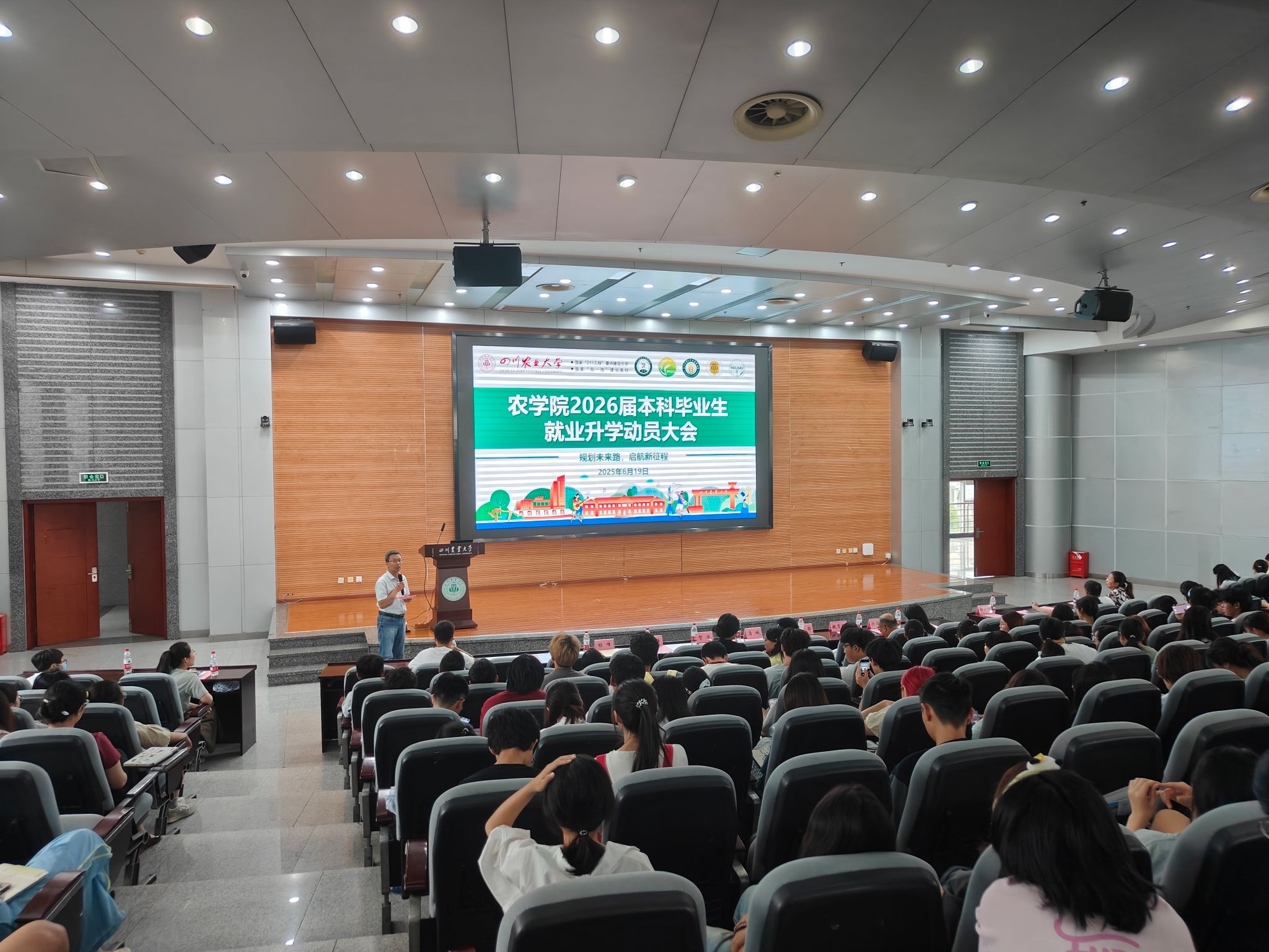 ok138cn太阳集团529