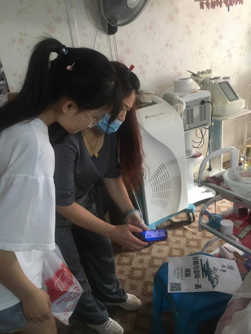 ok138cn太阳集团529