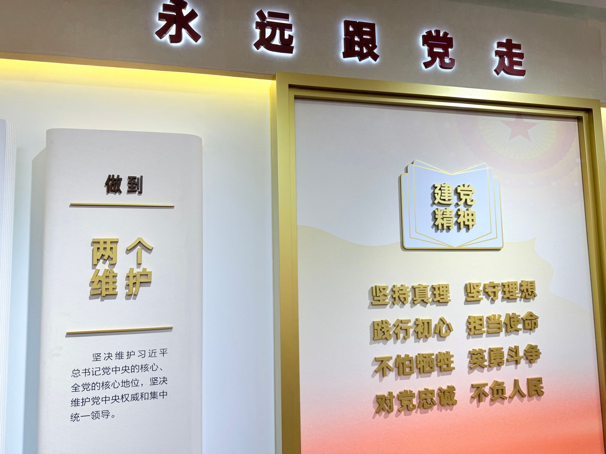 ok138cn太阳集团529