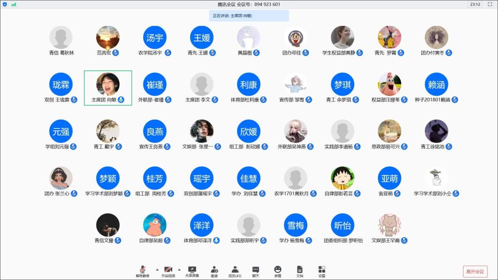 ok138cn太阳集团529