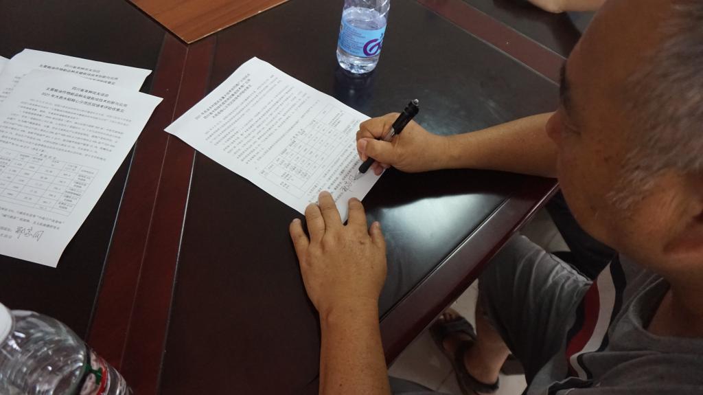 ok138cn太阳集团529