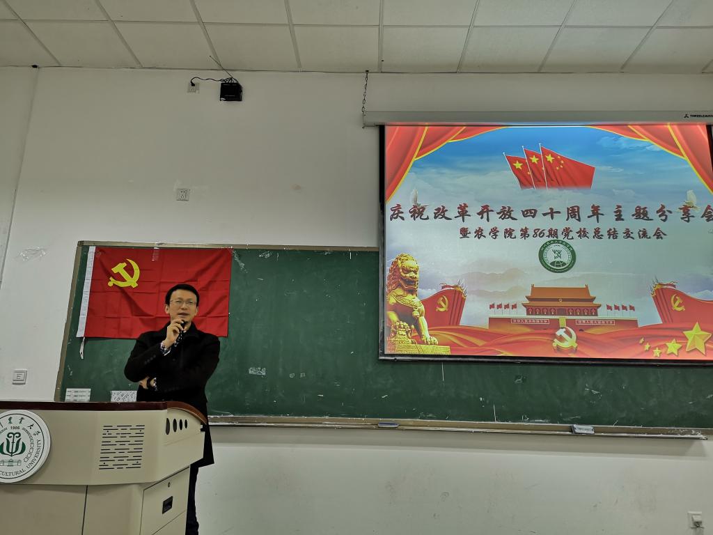 ok138cn太阳集团529