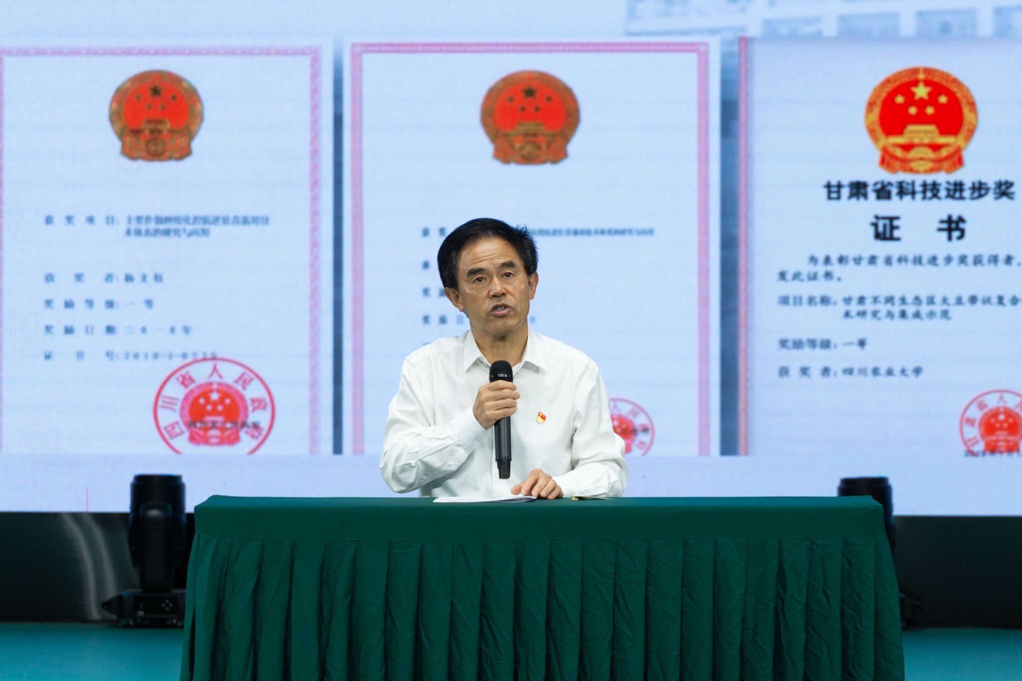 ok138cn太阳集团529