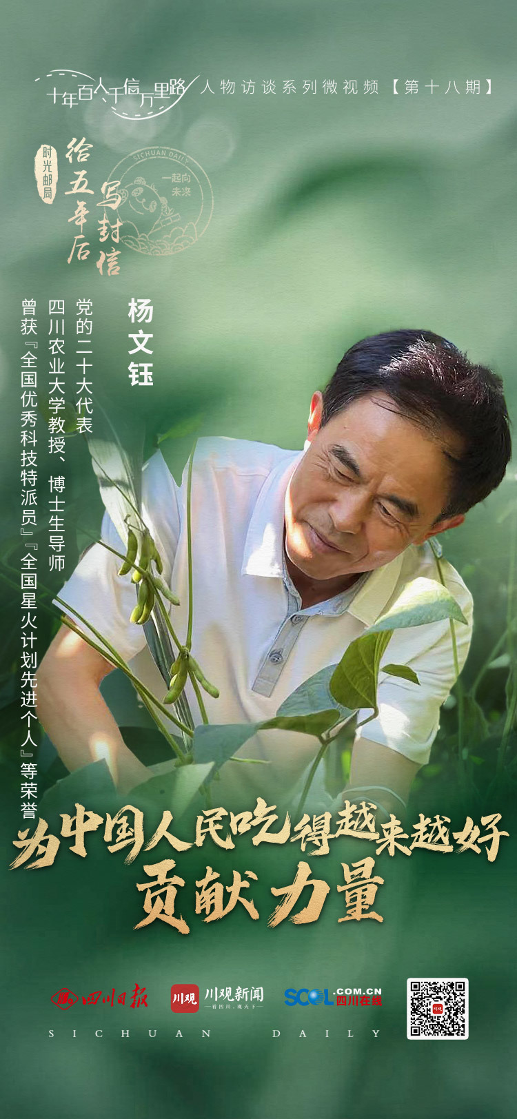 ok138cn太阳集团529